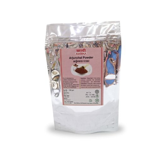 Arjunchal Powder